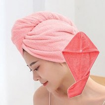 초밀도 극세사 헤어드라이용 머리수건 머리말리기수건모자 머리타올 머리말리기타올, 그레이