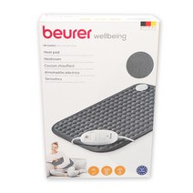 독일 보이로 전기방석 44x33cm / 챠콜, 보이로 전기방석 (44x33cm) / 챠콜