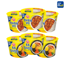 오뚜기 컵밥 톡톡 김치알밥 3개 + 김치참치 김치참치 덮밥 3개 1세트