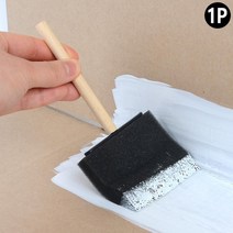 원목가구 리폼 니스칠용 스폰지 붓 10개 몰딩 막대손잡이붓 문칠 깔끔채색 스테인 부분수리