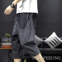 JUST FEEL!NG 남성 여름 빅사이즈 와이드핏 리넨 7부 팬츠 마바지 마약팬츠 배기팬츠