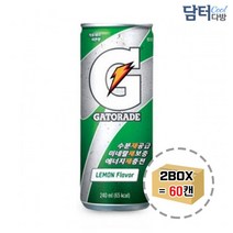 (30캔) 240ml 2박스 게토레이 x, 상세페이지 참조, 상세페이지 참조