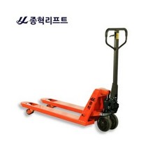 핸드파레트 JH-3.5L 3.5톤
