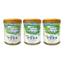 일동후디스 산양분유 1단계 2단계 3단계 (800gx3캔), 후디스산양 2단계 800g x 3캔