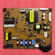 아답터 아탑타 LGP32L-12P EAX64324701 EAY62512301 REV 1.0 좋은, 한개옵션0