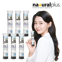 내츄럴플러스 독일잔티바발포멀티비타민앤미네랄20정 6통, 상세 설명 참조, 단일옵션