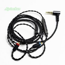 Aipinchun-블랙 MMCX 헤드폰 케이블 마이크 볼륨 컨트롤러 교체 Shure SE215 SE315 SE425 SE535 SE846 3.5mm L 벤딩 잭