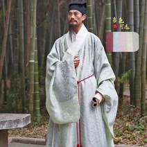 조선시대옷 제례복 곤룡포 포졸복 한복 양반 관복 갈옷 유생복 흑룡포 흥부 사또복 장원급제