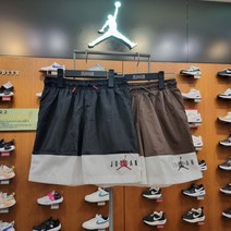 플레이키즈프로 나이키키즈 ** 분당점 ** 조던 점프맨 에센셜 우븐 반바지 @@백화점정품~@@빠른배송@@
