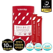 [정심]본데이즈 홍삼스틱 15ml x 30포 진세노사이드 10mg, 단품