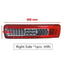 24V LED 턴 스톱 브레이크 신호등 볼보 FH460 540 대형트럭 후방 테일 램프 좌우 부저 포함, 06 1 Right no Buzzer, 01 24Volt DC, 1개