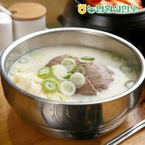 [농협횡성한우] 농협 횡성한우 사골곰탕 600ml x 3봉
