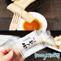 유기방아 유기농 현미가래떡 500gX10팩 건강한 아이들 간식 야식 아침식사대용 다이어트용 떡맛집 구워먹는 가래떡 개별포장, 500g, 10개