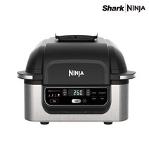 닌자 에어그릴 신개념 에어프라이어&그릴 AG301kr