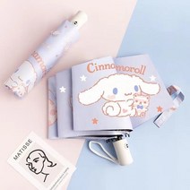 시나모롤 우산 산리오 SanrioCinnamoroll 학생용 자동 태양 카와이 만화 접는 여성용 햇빛 비 음영