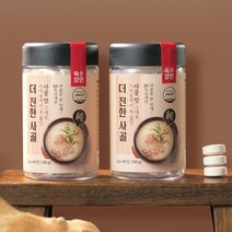 더진한 육수 더진한 사골 고체육수 한알육수 국내산 천연조미료(체험분+휴대용기 증정), 4.더진한사골 240정