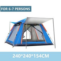 돔하우스 글램핑 캠핑 비닐하우스 쉘터 이글루 돔텐트 더블 레이어 방수 자동 텐트 야외 돔 가족 커플 인용, 2.파란