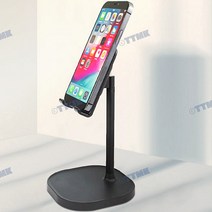 아이패드미니거치대 갤럭시탭마그네틱거치대 침대용 다이소 테블릿 거치대 B16, 블랙