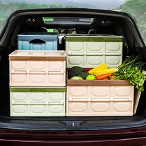 MASE 차량 트렁크 정리함 자동차 세차툴백 차량용 수납 세차 용품함 수납 가방 정리 폴딩 박스, 블랙마린 대_55L