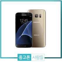 삼성 갤럭시S7 중고폰 휴대폰 게임폰, 골드플레티넘, 갤럭시S7 64G A등급