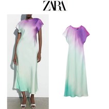 프렌치 그라데이션 나염 롱 우너피스