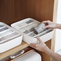 속옷정리함 양말정리함 플라스틱 수납박스 6종, 화이트, 15칸
