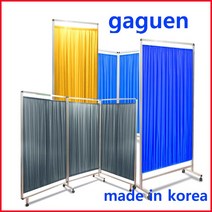 <온리가구엔®> ALP-165 2단병원이동칸막이 칸막이 파티션, 진청” class=”wr-img”></a></div>
</p></div>
</p></div>
</p></div>
<div class=