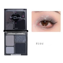 쿨톤 아이 섀도우 팔레트 4 색 블랙 스모키 메이크업 매트 글리터 핑크 그레이, 104 04 Black, 1개