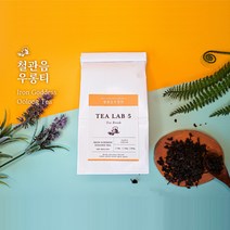TEALAB5 철관음우롱티 홍차잎차 50g 대만정식수입, 철관음우롱티 50g