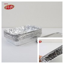 은박지 알루미늄 호일 일회용 알뜰 도시락 통 10P 알루미늄도시락 사각도시락