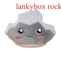 Lankybox-글로우 인 더 다크 플러시 로봇 Lankybox 사이보그 플러시 고스티 플러시 Canny Foxy 장난감 밀키 록키 박시 카와이, 09 Rocky no glow