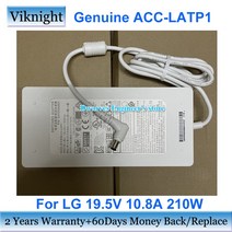 노트북 액세서리 거치대 화이트 ACC-LATP1 스위칭 어댑터 19.5V 10.8A LG 32UN88A 38GL950G 38WK95C-W 32BL, 01 White