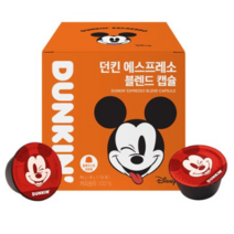 던킨도너츠 디즈니 에스프레소 블렌드 캡슐커피 돌체구스토 호환, 8g, 33개