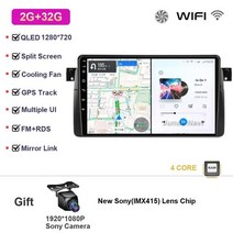 카플레이 차량용 라디오 멀티 플레이어 와이파이 GPS 내비게이션 무선 헤드 유닛 QLED 9인치 안드로이드 13, 01 2G 32G CAM