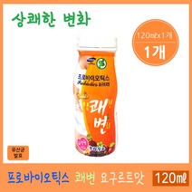 상쾌한변화 프로바이오틱스 쾌변 유산균 1개
