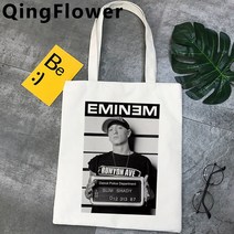 에코백 Eminem-직조 접이식 쇼핑백 재활용 가방 캔버스 에코 볼사 그물 가능 커스텀