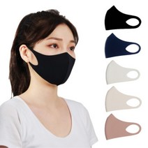 안티바 무봉제 쿨 매쉬 패션마스크 M, 5매, 블랙, 네이비, 화이트, 스킨베이지, 모카브라운
