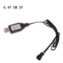 6.4 볼트7.4 볼트 500mA 충전기 리튬i SM3P RC 장난감 원격 제어 포지티브 휴대용 USB, [02] B 6.4V