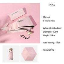 파라솔 우산 커버 자량용 휴대용 태양 비 여성 초경량 미니 접는 작은 크기 쉽게 저장 선물 남자 포켓 자외선 파라과이, Manual 6 Ribs1