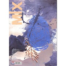 MIX FUTURE INTERIORS(계간) : 2017년 no.49, Global Color Research Limited