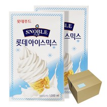 인기 많은 대용량바닐라아이스크림 추천순위 TOP100 상품 소개