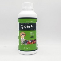 농부해조 해조추출물 500ml 농업용 비료 식물영양제, 상세페이지 참조