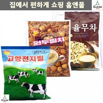 병원 노인 센터 바쁜직장인 간편 영양가득 원두밀차 고형차 어린이간식, 원두밀차800g