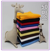 50바스타올 핫팩용수건 대형타올 비치 이불타월, 1장, 랜덤