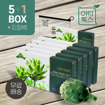 아티초크앰플/숙취 쾌변 피로 아티초크효능/앰플 5박스+본품1박스, 5박스+1박스