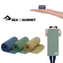 씨투써밋 씨투써미트(Sea To Summit) 에어라이트 타월 S 40×80cm, 문라이트, -