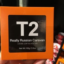 T2 Really Russian Caravan Loose Leaf 티투 리얼리 러시안 카라반 블랙티100gX2팩, 1개, 100g
