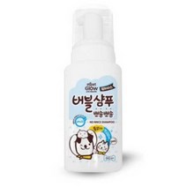 라임향 반려견 외출 손 발 거품 세정제 말티즈샴푸 장모종샴푸 래브라도리트리버 스파, 1개