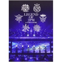 [일본직배]2PM 도쿄돔 공연 DVD - LEGEND OF 2PM, 2