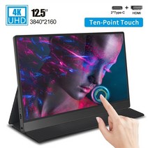 4k 터치 스크린 모니터 휴대용 lcd 디스플레이 xbox 시리즈 x ps4 ps5 스위치 pc 15.6 inch ips screen gamer monitor hdmi type c, 12.5 터치 스크린, 우리 플러그